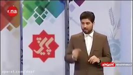 گزارش تکان دهنده برنامه پایش مافیای دلار دولتی