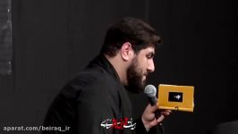 زمینه کربلایی کاظم اکبری