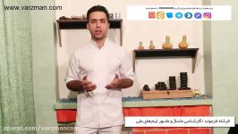 آموزش ماساژ مشتری روغن ماساژ مخصوص خودش 