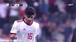 خلاصه بازی ایران 5  یمن 0 بوم بوم بوم