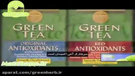 مقایسه چای سبز چای ماچا