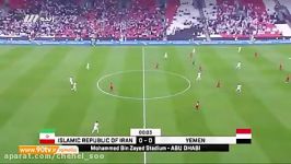 خلاصه بازی فوتبال ایران یمن  جام ملتهای آسیا