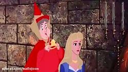 انیمیشن زیبای خفته Sleeping Beauty 1959  دوبله فارسی