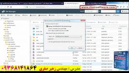 آموزش امنیت سایت وردپرس بکاپ گیری سی پنل