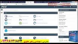 آموزش امنیت سایت وردپرس امنیت wb config