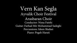 Vern Kan Segla  Arasbaran Choir  Ayvalik Choir Festival 2018