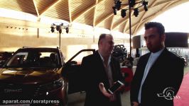 مصاحبه اختصاصی رسانه «سرعت» مدیر نمایشگاه خودرو تهران
