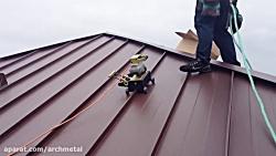 پوشش فلزی سقف شیبدار روش standing seam  آرک متال