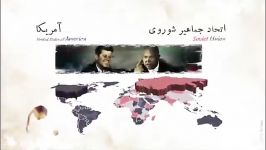 نامه توحیدی ماجرای نامه امام خمینی ره به گورباچف