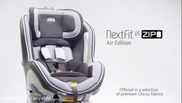 صندلی ماشین مدل نکست فیت زیپ چیکو