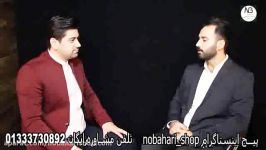 مصاحبه برندگان قرعه کشی مجموعه لوازم خانگی نوبهاری