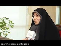 گفتگو سکینه اشرفی، معاون برنامه ریزی، توسعه شهری امور شورای شهرداری تهران