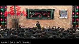 کربلایی حسن حسینخانی روضه شب 9 محرم 96