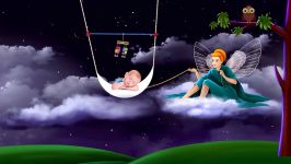 لالایی برای کودکان  موسیقی زمان خوابموسیقی  موسیقی آرامش بخش برای خوابیدن