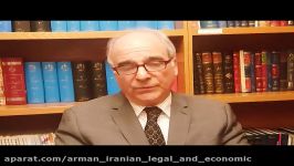 دیدبان حقوق کسب کار – شماره 28