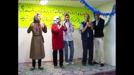برنامه خیریه سرای سالمندانبهزیستیبا اجرای میلاد حسینی