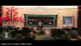 کربلایی حسن حسینخانی شب پنجم محرم 96