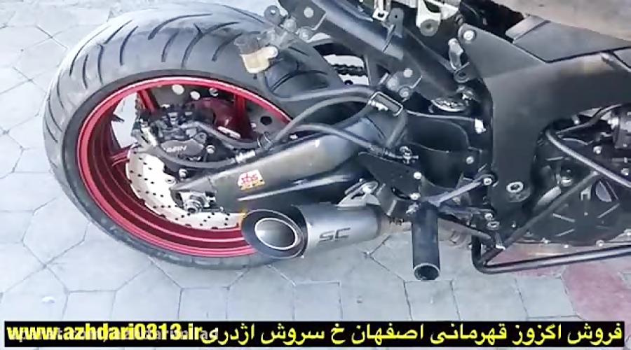 اگزوز قهرمانی نصب شده روی kawasaki z600