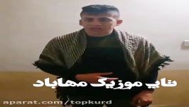 پیامی ماموستا خدر بیگلاسی بو براییم سردشتی