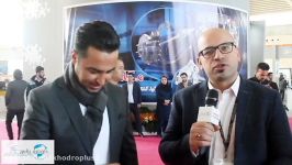 گفتگوی خودروپلاس مدیر برگزاری نمایشگاه خودرو تهران