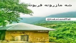 Mazandaran  Northern Iran  شه مازرون قربون   مازندرانی  تبرستان