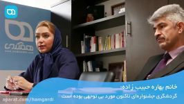 برگزاری میزگرد بررسی فرصت ها چالش های گردشگری در همگردی