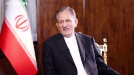 گفتگوی اختصاصی یورونیوز معاون اول رئیس جمهوری ایران