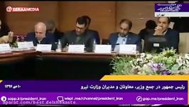 روحانی  مبنای اداره منابع آبی کشور را باید بر پایه ادامه خشکسالی گذاشت