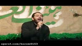 استاد حاج فیاض حسنلو ، جمشاسب