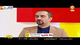 سوالات بحث برانگیز مجری معروف در مورد شکنجه دختر تهرانی توسط پسر سیرجانی