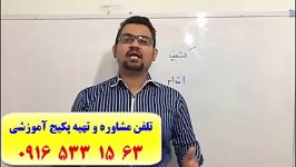 آموزش مکالمه زبان عربی لغات عربی پکیج عربی استاد علی کیانپور ۱۰ زبانه