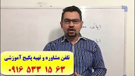سریعترین روش آموزش مکالمه زبان عربی پکیج زبان عربی استاد علی کیانپور