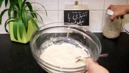 طرز تهیه خمیر ترش برای نان   خمیر ترش خانگی