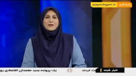 مراحل پایانی آزمون ماهواره پیام دانشگاه امیر کبیر برای قرار گرفتن در مدار فضایی