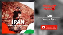 Behnam Bani  Iran بهنام بانی  ایران