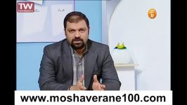 روش مطالعه صحیح فیزیک زبان استاد مجتبی سادات  مشاوران 100