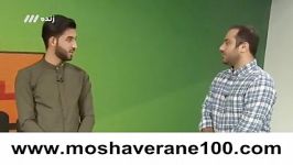 نمونه نتایج استفاده دی وی دی عربی استاد میثم فلاح عربی 100 درصد در کنکور