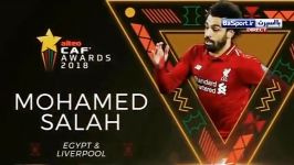 محمد صلاح؛ بهترین بازیکن سال 2018 آفریقا