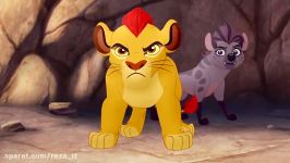 انیمیشن گارد شیر The Lion Guard فصل 1 قسمت 3 دوبله فارسی