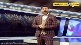 اظهار نظر نژادپرستانه علی انصاریان درباره گزارشگر افغان