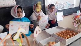 جشن اسامی نشانه اول ۹۷ بهار موسوی بصراوی نژاد