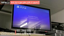 11 نکته در عیب یابی پلی استیشن PS4 بصورت رایگان