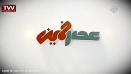 جایگاه قرآن در زندگی انسان در دیدگاه امام خمینی ویژه چهل سالگی انقلاب