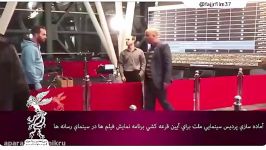 پردیس ملت جایگاه خبرنگارلن برای جشنواره فجر شد
