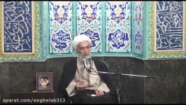 استاد اخلاق تهران آیت الله وفسی انکار رشد در اهل بیت علیهم السّلام