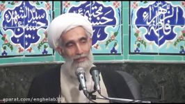 شوخی آیت الله وفسی استاد اخلاق تهران تعجّب نبوغ ابن سینا