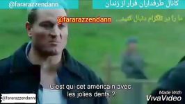 تریلر سوم جدید فرار زندان prison break