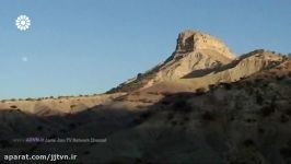 مستند جام ؛ « نماد ایلام » ، شبکه جهانی جام جم