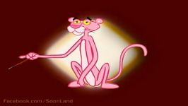 سوریلند  Pink Panther  Cinema Pink by SooriLand