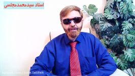 چجور چگونه چطور جوک بگیم مردم را بخندونیم قانون هفتم استاد سیدمحمدمجلسی HD